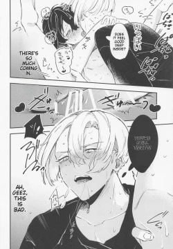 Page 30 of Tandeki ni Icchatte