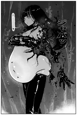 Page 46 of Uncontrolled