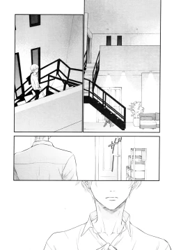 Page 108 of Takane no Hana wa, Midasaretai | 高嶺之花、意乱情迷 01-05