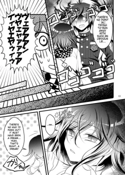 Page 13 of A Man's Love Never Stops!!