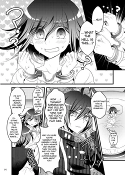 Page 14 of A Man's Love Never Stops!!