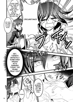 Page 16 of A Man's Love Never Stops!!