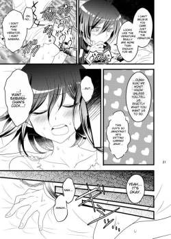 Page 21 of A Man's Love Never Stops!!