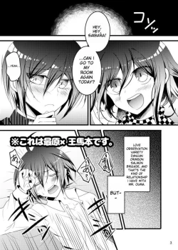 Page 3 of A Man's Love Never Stops!!