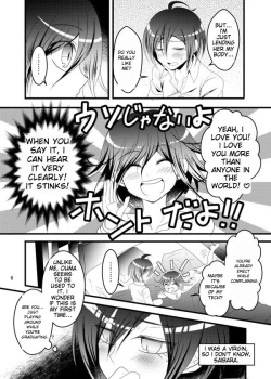 Page 6 of A Man's Love Never Stops!!