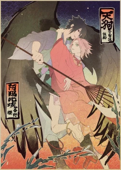 Page 2 of tengu × amabieparosasusaku | 天狗×阿玛比埃 佐櫻同人 （NARUTO）