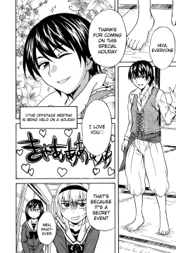 Page 6 of Calendula Joshi Seitokai! Bukatsu Yosan Seikyuu Kaigi Hen Sono 4 | Calendula Girls Student Council! Club Budget Request Meeting Story Part 4