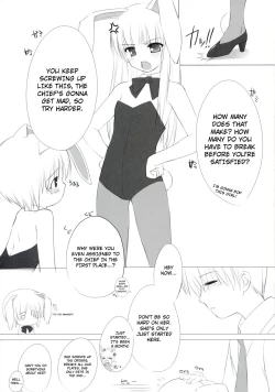 Page 4 of Usabon