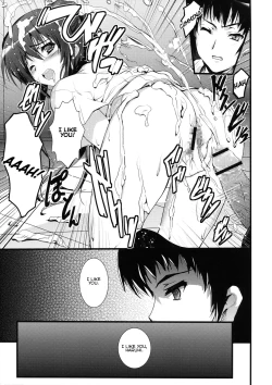 Page 19 of IN THE LOST WORLD