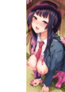 Page 2 of 同居する粘液 第1-11話