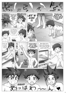 Page 14 of Shinkari Onsen Kai no Himitsu