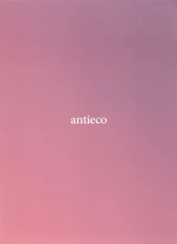 Page 31 of Koi Fool Shohouyaku