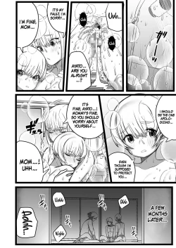 Page 24 of Boku to Mama no Himegoto | Mom's and My Secret