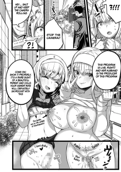 Page 30 of Boku to Mama no Himegoto | Mom's and My Secret