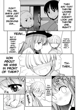 Page 6 of Koibito no Furi shite Naka ni Dashite... | Pretending To Be Lovers And Then Cumming Inside...