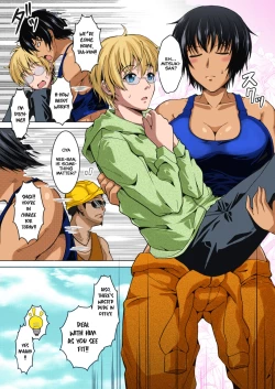 Page 7 of OyomeProof.