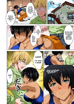 Page 8 of OyomeProof.