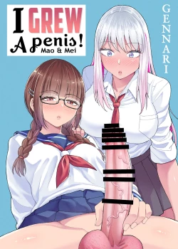 Page 1 of Chinchin Haechatta Mao & Mei | I Grew A Penis! Mao & Mei