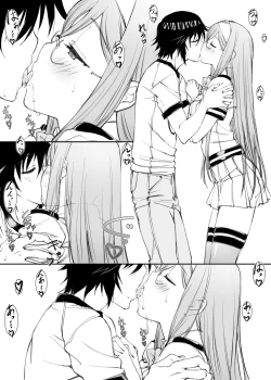 Page 2 of Aogun Sekki II