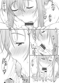 Page 7 of Tenbi Tsuushin 2