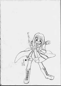 Page 19 of A House Cat