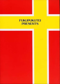 Page 39 of A House Cat