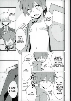 Page 13 of NaeChiku.