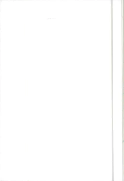 Page 31 of NaeChiku.