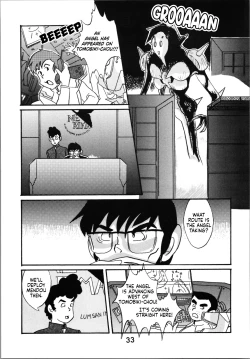 Page 32 of Impression 2