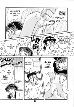 Page 41 of Impression 2