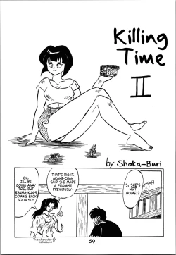 Page 58 of Impression 2