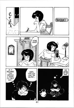 Page 60 of Impression 2