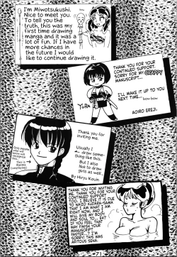 Page 70 of Impression 2