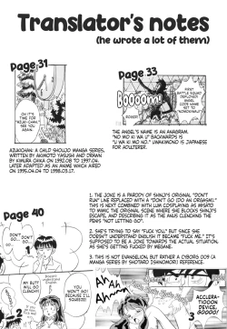 Page 81 of Impression 2