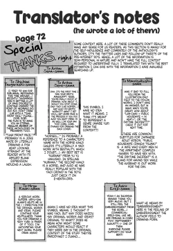 Page 86 of Impression 2