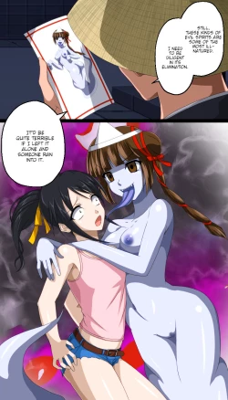 Page 15 of Kaeriuchi ni Ai Fuuin Sareta Shoujo