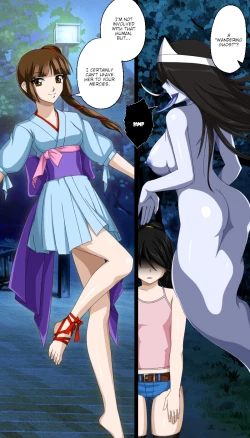 Page 2 of Kaeriuchi ni Ai Fuuin Sareta Shoujo