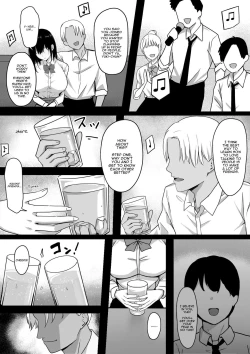 Page 7 of Ore Dake no InCha Osananajimi ga Otosarechau! My introverted childhood friend gets corrupted