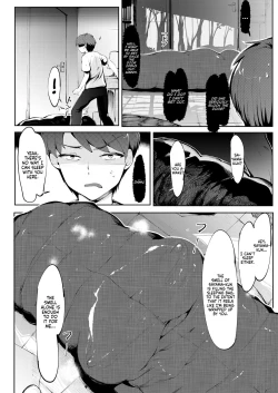 Page 6 of Ijimekkoijiri