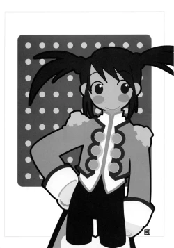 Page 45 of Cranberry Millefeuille DW4