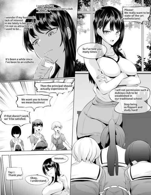 Download Katabutsu Onna Gakuenchou o Saiin Esthe suru