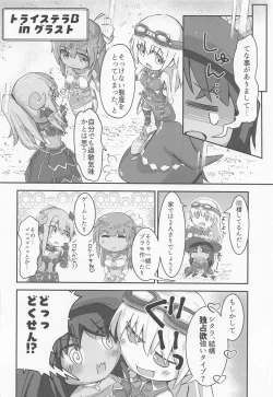 Page 5 of First Scout