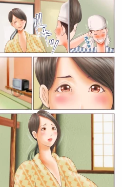 Page 168 of Chijo Dachi no Shuchinikurin