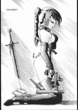 Page 3 of Fetish Fascion N'3