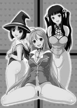 Page 2 of Kapu Kapucchuu to Vampire