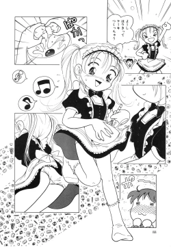 Page 87 of Himitsu no Sasayaki