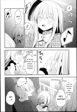 Page 20 of Chikan Addiction