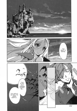 Page 20 of Eiyuu Senki - The World Conquest | Chapter 4