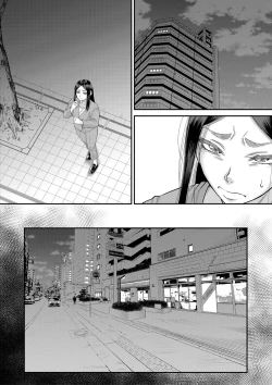 Page 201 of COMIC MILF 2022-10 Vol.68