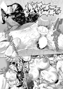 Page 71 of COMIC MILF 2022-10 Vol.68